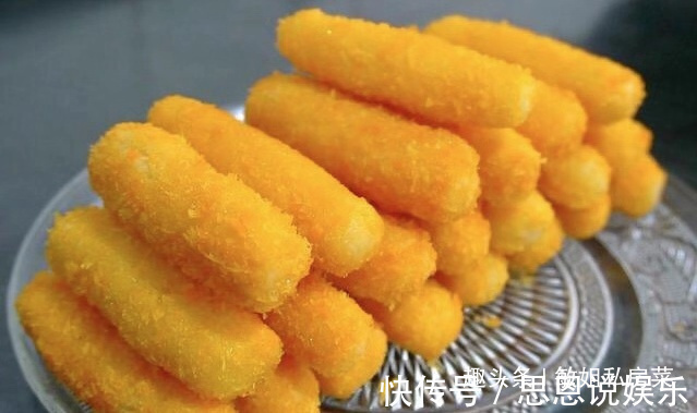 3个土豆，教你做土豆条，孩子说比薯条还要香，外脆里软，太好吃