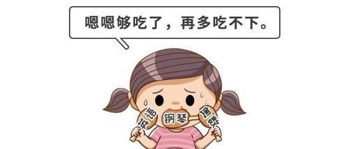 班老师|这3种兴趣班是“碎钞机”,家长别给孩子报,浪费钱不说还没用