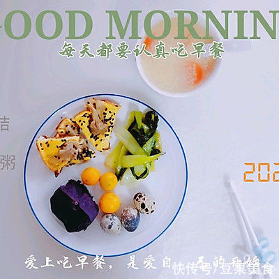 把全家人征服的蛋抱馄饨,好吃到过分