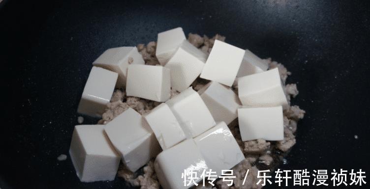 调制|我家夏天常做的下饭菜，高蛋白好消化，成本3块钱，真馋人