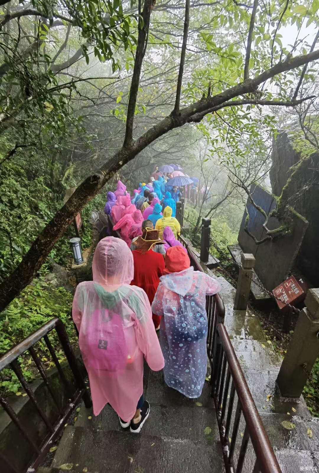 游贵州梵净山风景区