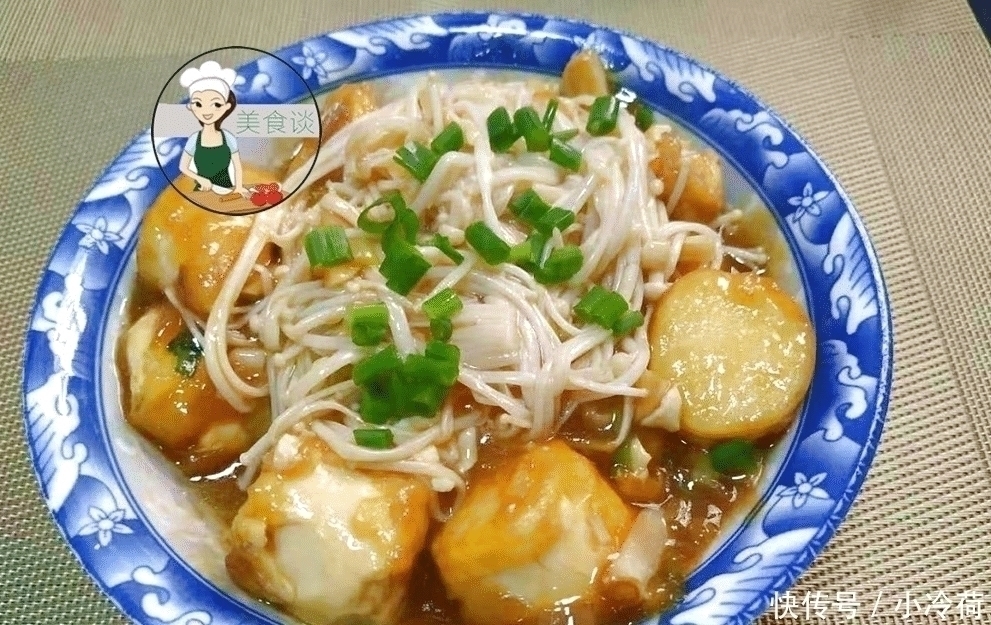 豆腐这做法老香了,儿子百吃不厌,鲜香嫩滑,我隔三差五准做一次