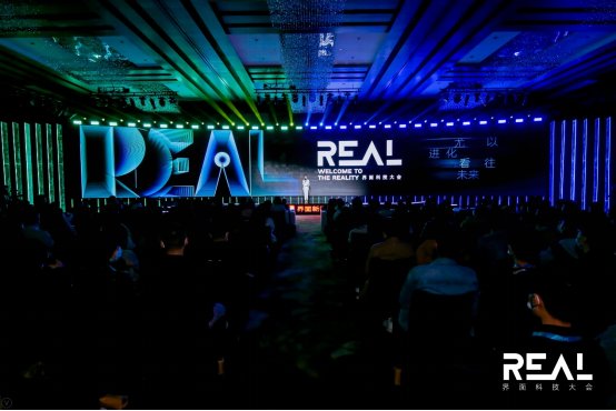 量化派登榜界面新闻2021 REAL100创新家