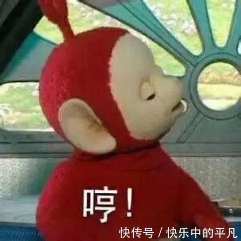 宝宝|天线宝宝表情包汇总 去年的目标实现了吗?