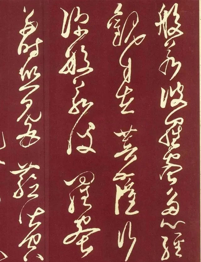 王羲之@一位无醉不欢的“书法疯子”，草书冠古绝今，王羲之也没法跟他比