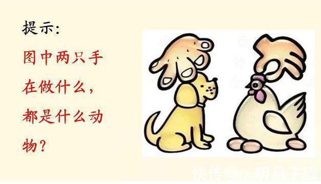 全部|谁能1分钟全部猜对谁年轻，猜对一半的略微有点老年痴呆，敢测吗