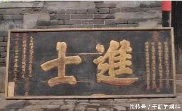 中国|中国有个“学霸省”,出了很多牛人,千年来,一半进士出于此