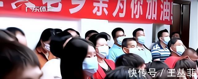 跳水|女市长情商高!为给全红婵添喜气马上行动,这番换装操作挺新颖