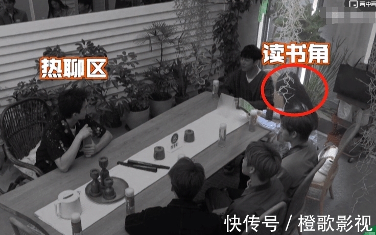 吳磊|《拜托了冰箱7》口碑有點(diǎn)懸,首播被指無聊,趙麗穎化身“趙立隱”