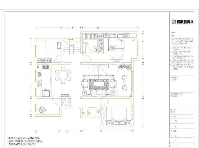 中国元素|260平新中式四居室，客厅采用回字形吊顶，加中国元素点缀