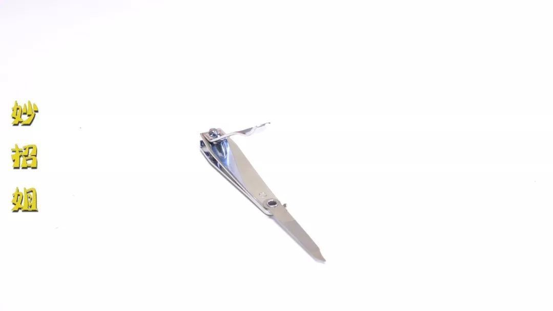 铁丝|今天才知道，指甲刀上还有一个小机关，原来以前都用错了