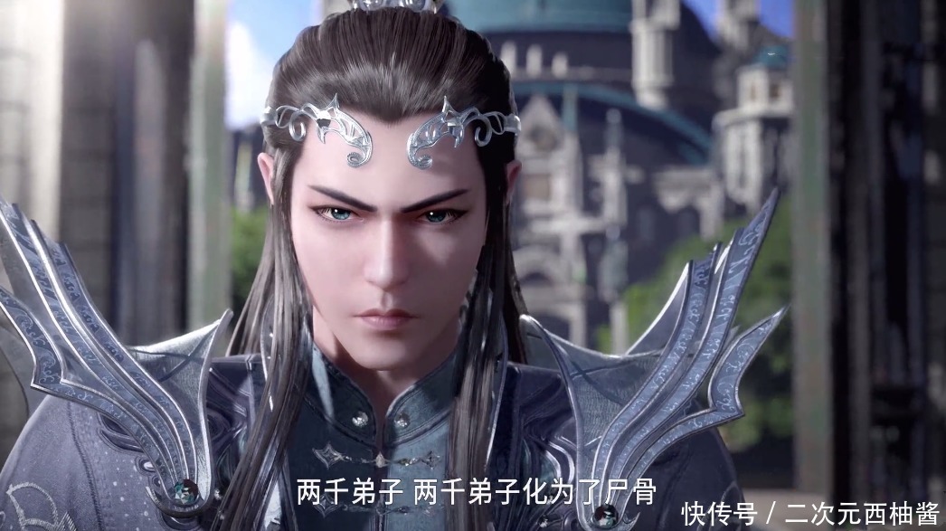 人才|两大宗门输在人少，武魂殿如何吸引人才的？看看运营模式你就懂了