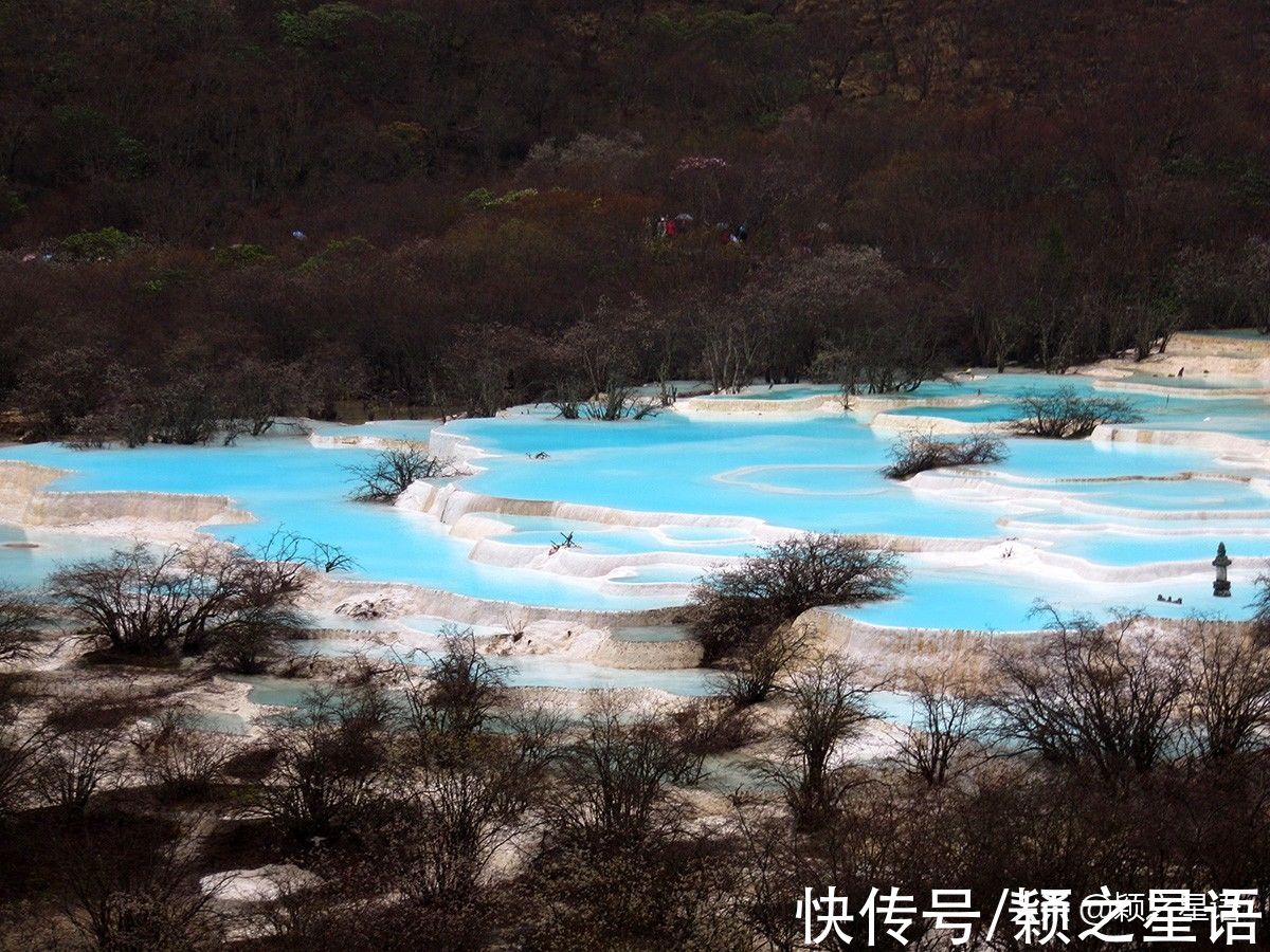 雪宝鼎|五彩池连环，色泽艳丽的水，不能直接饮用