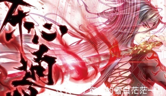 神王|斗罗大陆修罗神为何是神界最强神王情绪之神无意间说出真相