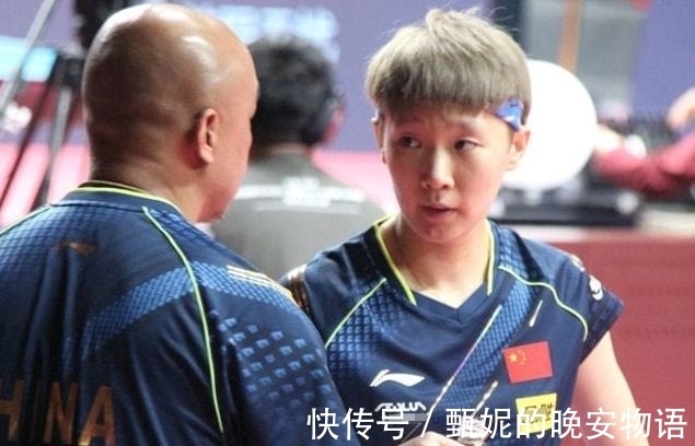 国家队|国乒削球一哥离开国家队,曾指导陈梦孙颖莎,12年传奇铸幕后功臣