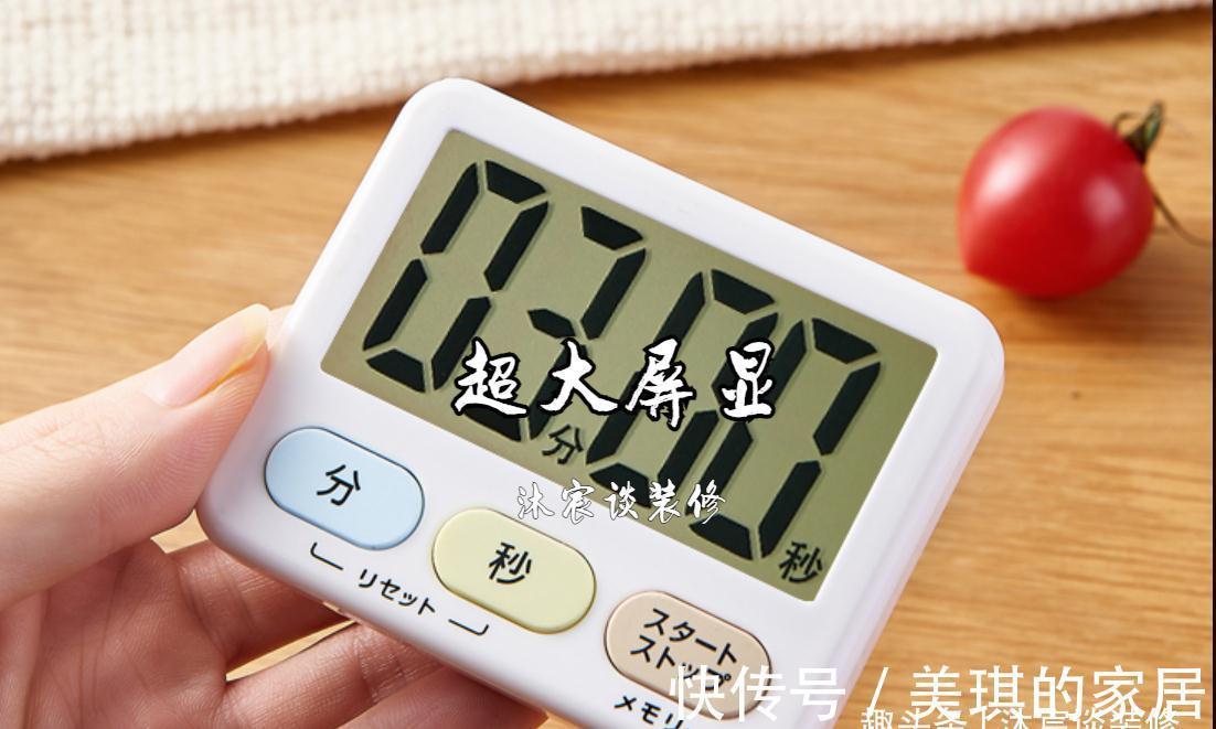 沐宸|这几件家居用品，都说不实用，但我依然装进新家里，父母说很值！