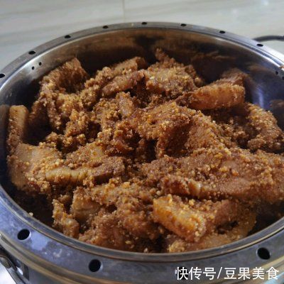 甜酱油|简单好吃的滇式粉蒸肉,秒变大厨