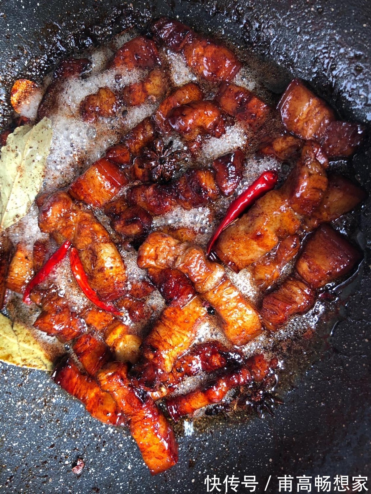 吃起来|家常版红烧肉的做法，鲜香软烂，肥而不腻，太下饭了