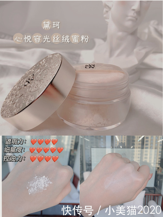 直男看了都忍不住夸赞的化妆品！千万别停产