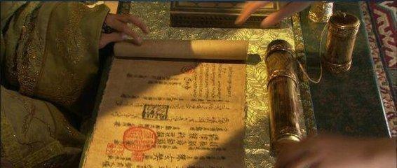 终于知道唐僧的通关文牒上写了啥?难怪各国看后都“毕恭毕敬”!