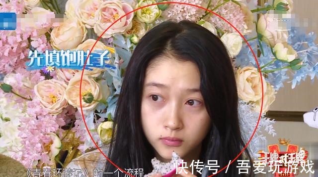 华晨宇|《王牌6》集体素颜，华晨宇皮肤显真实，贾玲的状态成焦点！
