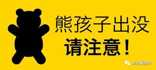 报名|取消教师寒暑假？全国多地开启暑期托管！广西什么时候开始？