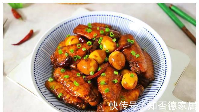 油炸|鸡翅和它是绝配,不煎不烤,焖一焖香到流口水,简单营养又好吃