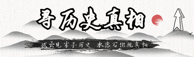 天竺|王玄策横扫天竺的故事,后来一块石碑,证明了这一切不是虚构