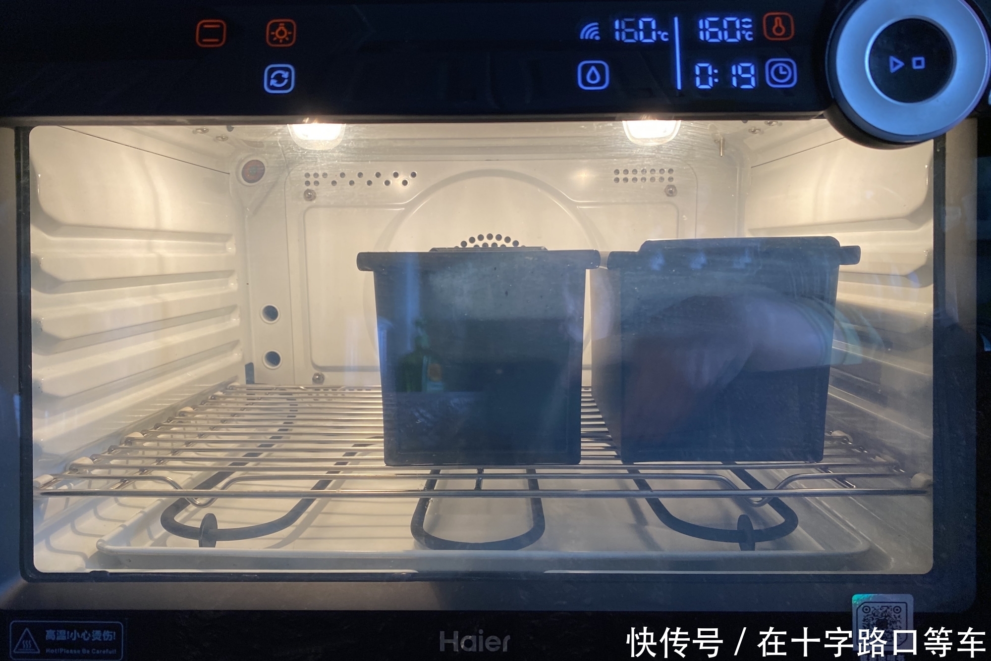 面团|自制吐司不好吃?试试此方法,1次发酵简单省事,奶香十足又美味