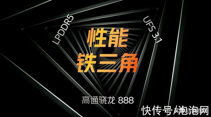 iQOO8|近期最值得入手的120W闪充旗舰，iQOO 8降至3349元起