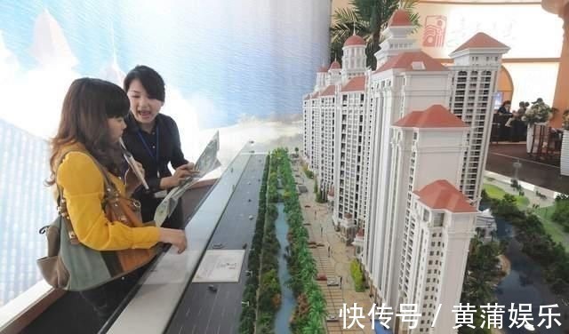 经济|女性买房固然是经济独立的表现,但我却不建议部分女性婚前买房