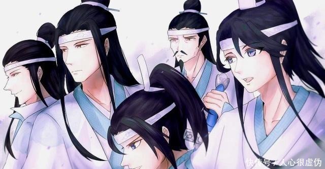 《魔道祖师》四大家族嫡系成员齐聚，这个家族只有两人！