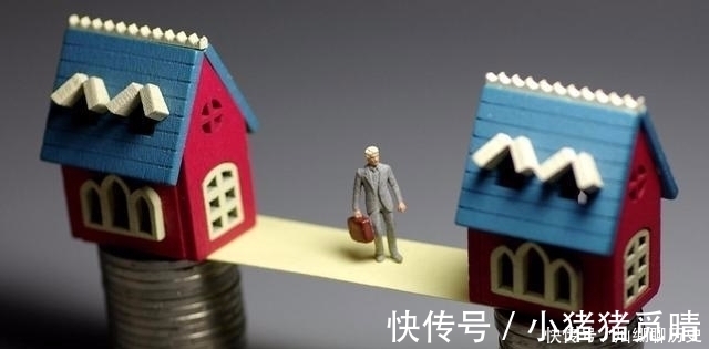 月供|花了近百万买房,却发现无法负担每个月几千的房贷,怎么办?