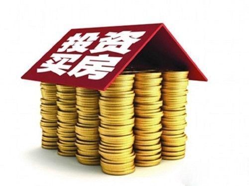 上涨|下个5年房价翻番概率有多大?马光远浅谈楼市现状,一起来看!