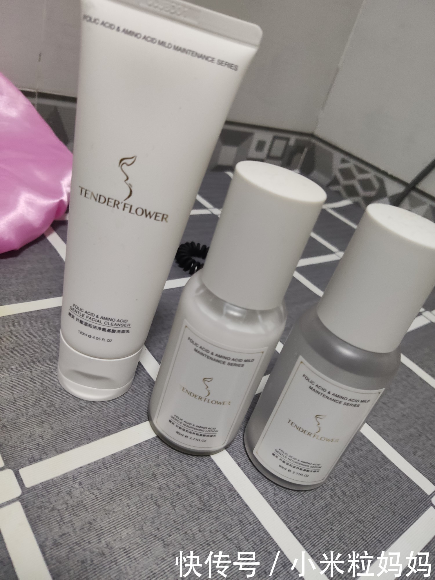 补充|不可不知的孕期误区!90%的孕妈都犯过,你有入坑吗?