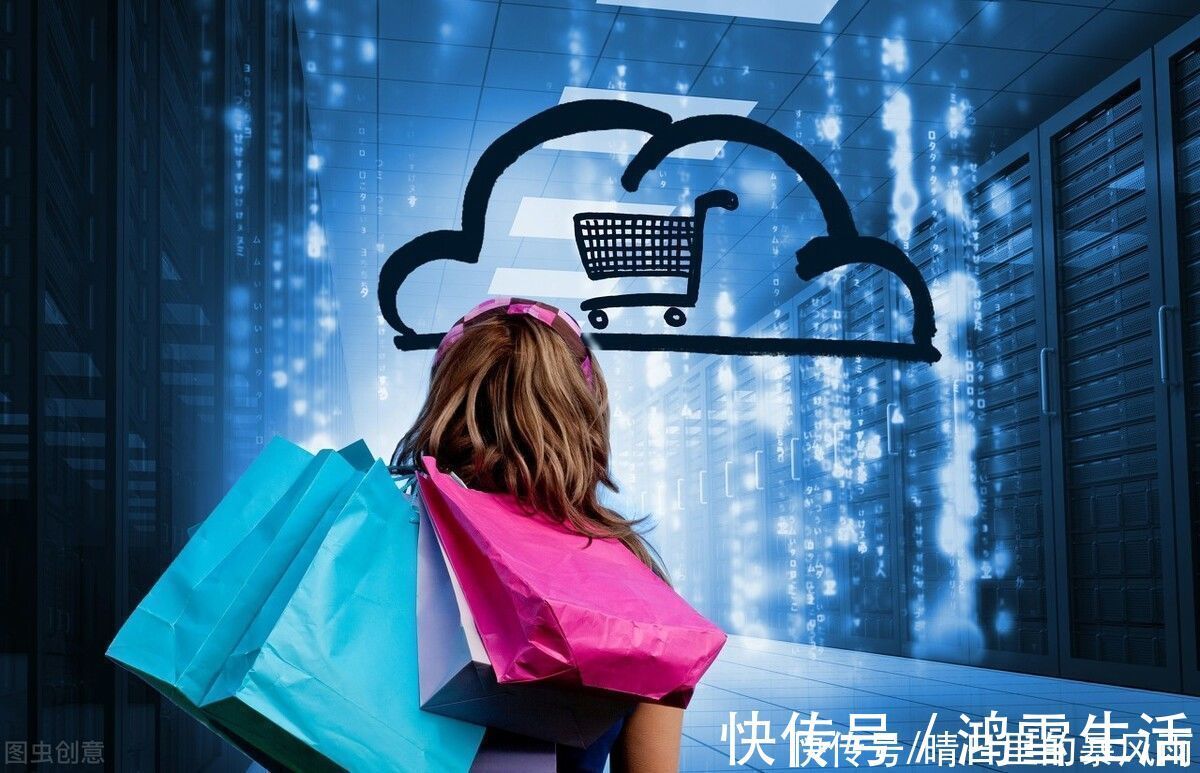 发展|非洲电商网站购物发展潜力大 每年18％速度增长证明