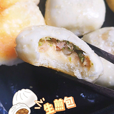 豆角肉馅生煎包