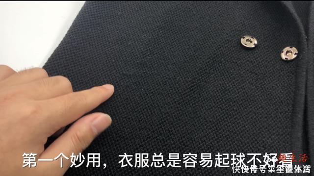 家人|两根旧牙刷绑一起,解决了不少人困扰的难题,抓紧提醒家人还不迟