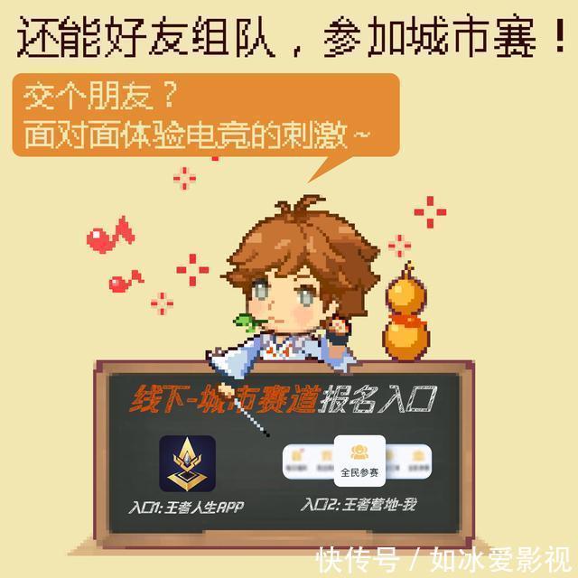 LoL投注-注册即送88元-2025年最佳英雄联盟投注网站网络加速