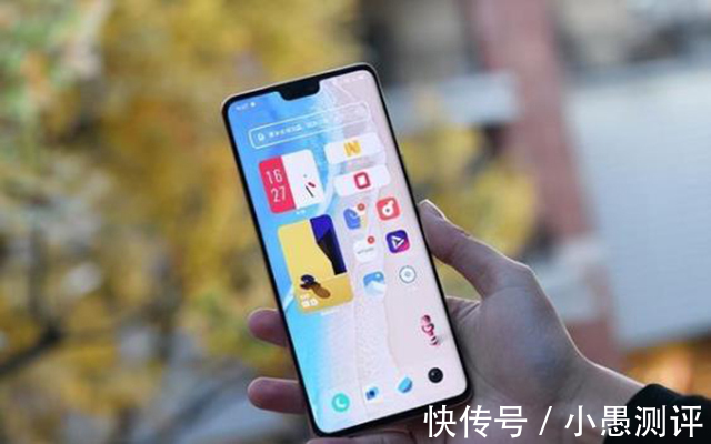 处理器|vivo S12 Pro快速上手以后，现在来说说该机的优点和缺点！