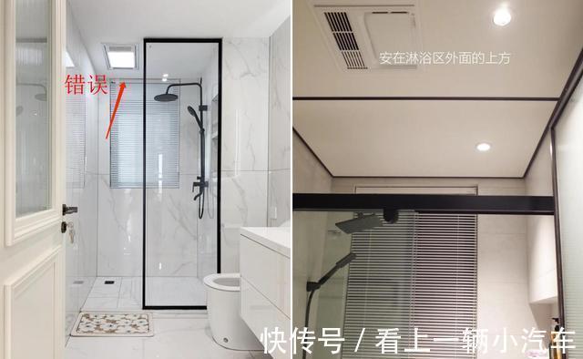 装修|53岁阿姨第二次装修,坚持卫生间做到这15个细节,入住后越用越顺