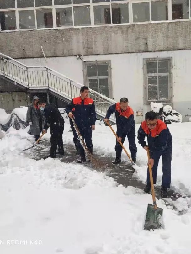 附属省立医院|不畏严寒除积雪 山东第一医科大学附属省立医院（山东省立医院）全力以赴确保就诊患者安全