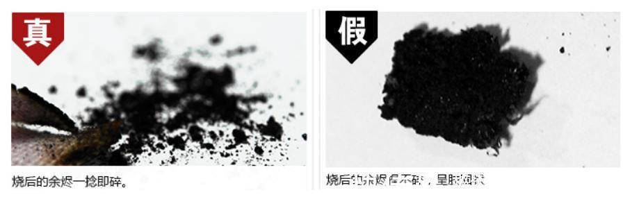 便宜|央视揭露“毒童装”,毒性无色无味,贪慕虚荣的宝妈还在买