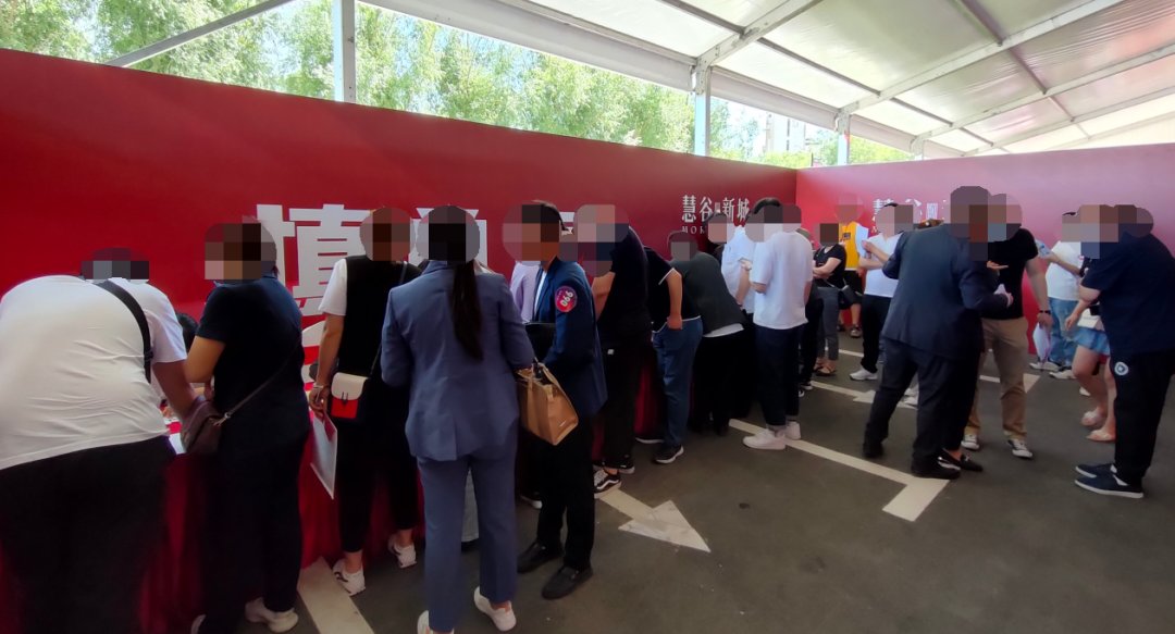 慧谷新城|高新南慧谷新城开盘，购房者说：这房子干放那儿都值钱