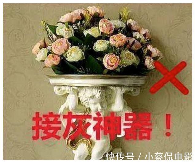 雕花|装修总有躲不过的坑，亲手记录装修踏的8个坑，踩中一个都心塞