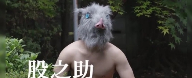 咒语回战|T社又来恶搞动漫真人电影:鬼灭四部曲后,轮到《咒术回战》