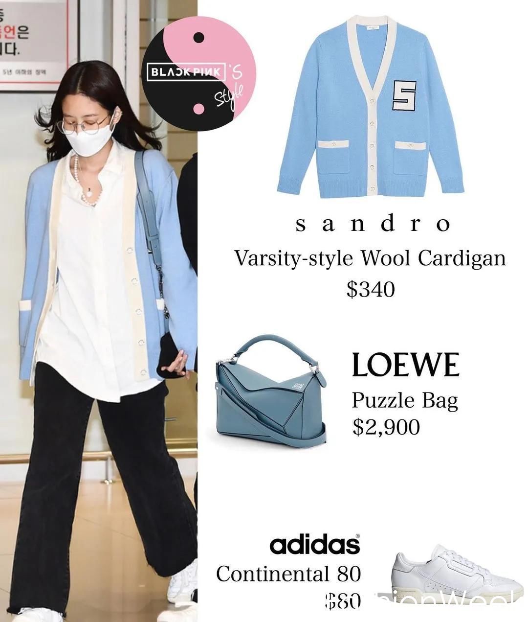 Jennie真是行走中的冷皮女孩种草机