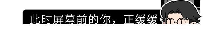 志愿者|为什么看“吃播”会上瘾？研究发现：看像大脑在看“色情片”