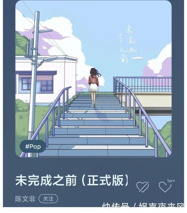 伍珂玥终于发新歌了，著名音乐家为她作词作曲，可想要出圈还很难