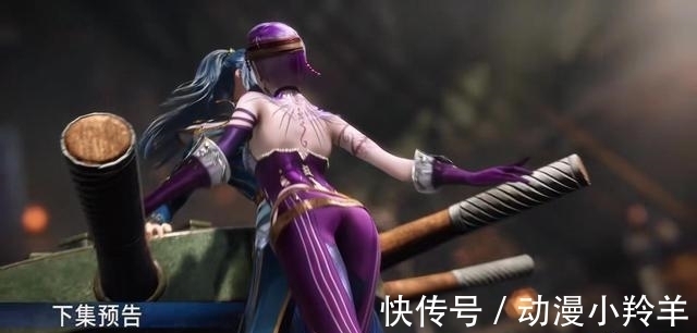 紫珍珠|斗罗大陆剧情越来越腐?紫珍珠“亲吻”唐三,画风突变犯恶心